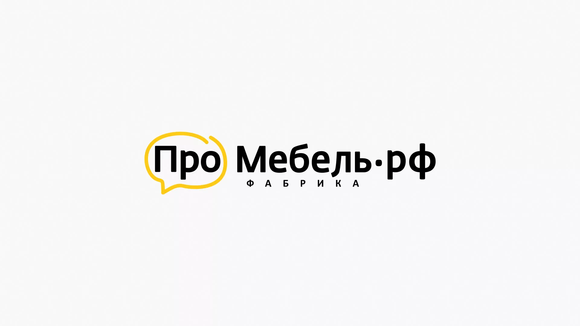 Разработка сайта для производства мебели «Про мебель» в Зверево